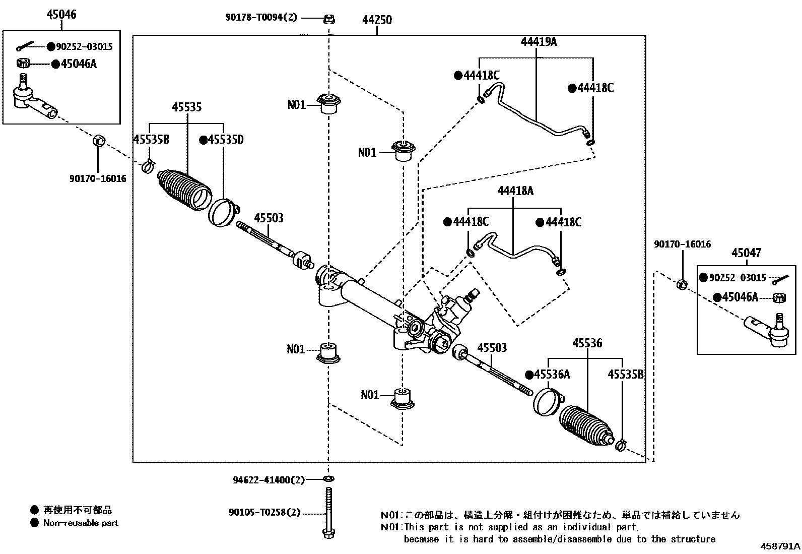 Toyota HILUX 前转向齿轮和连杆 EPC diagram — 458791A