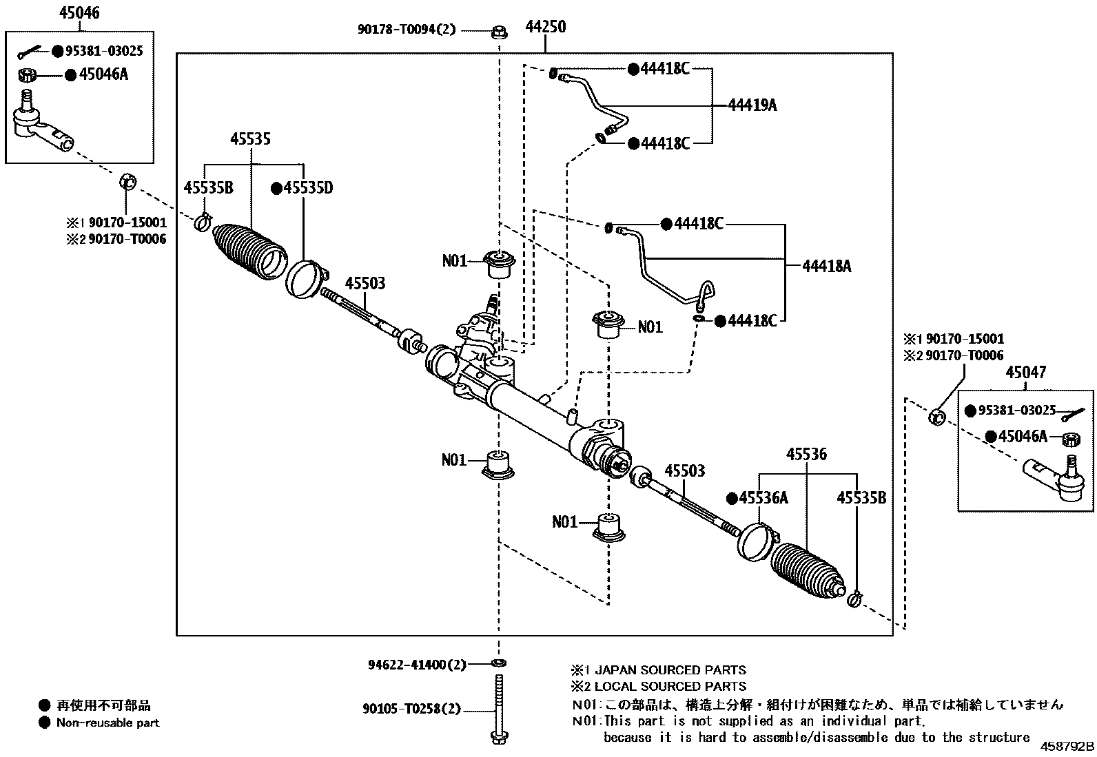 Toyota HILUX 前转向齿轮和连杆 EPC diagram — 458792B