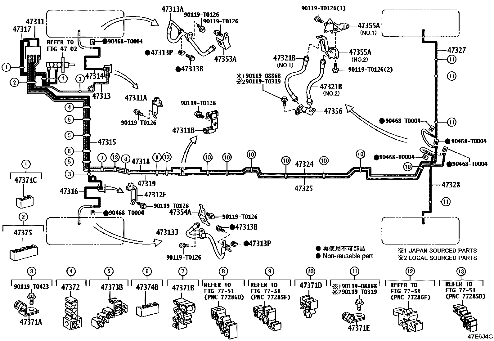 Toyota HILUX 制动配管和卡箍 EPC diagram — 47E6J4C
