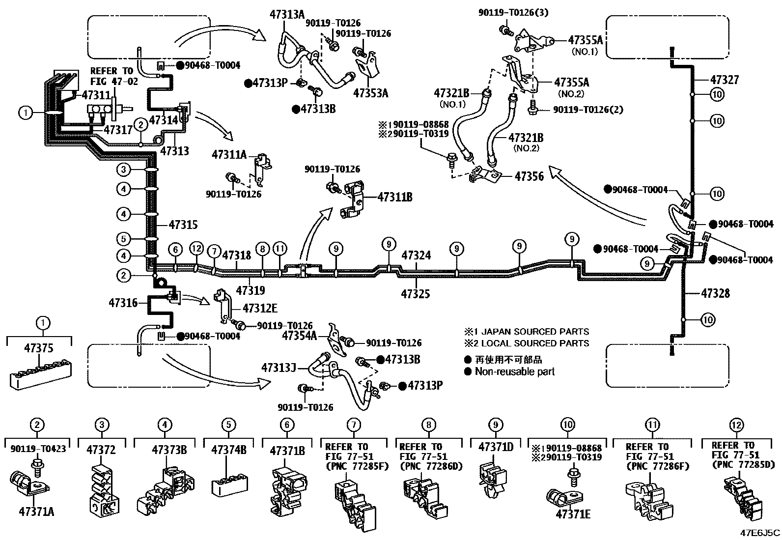 Toyota HILUX 制动配管和卡箍 EPC diagram — 47E6J5C