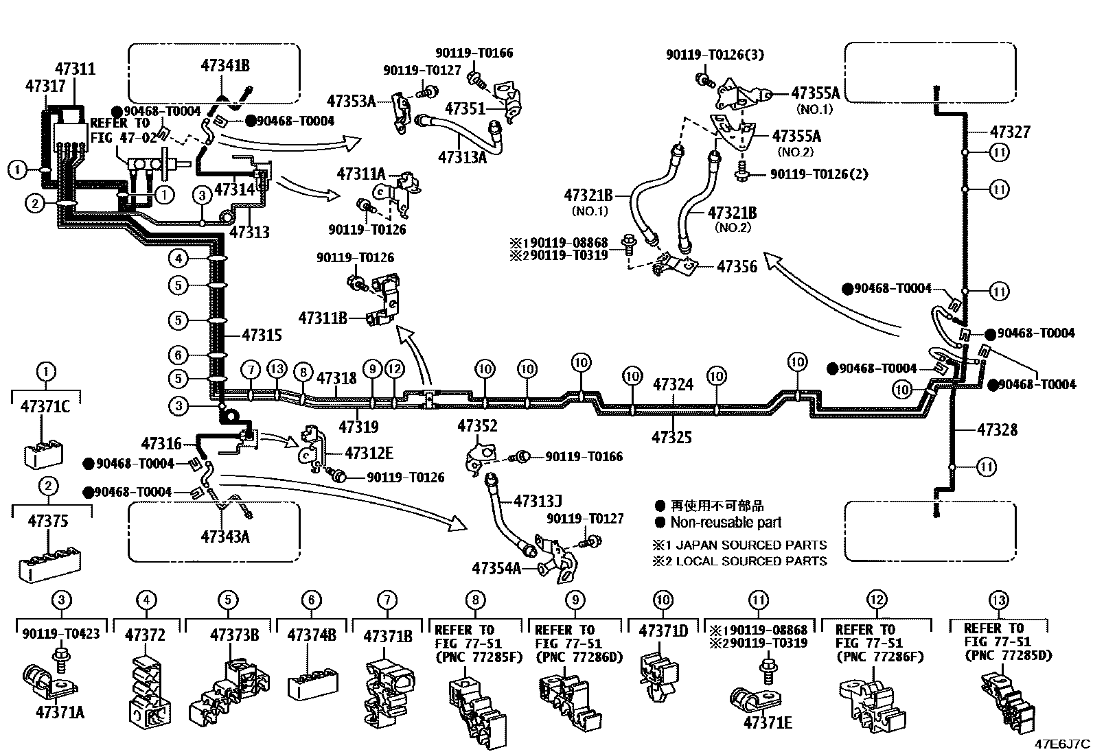 Toyota HILUX 制动配管和卡箍 EPC diagram — 47E6J7C