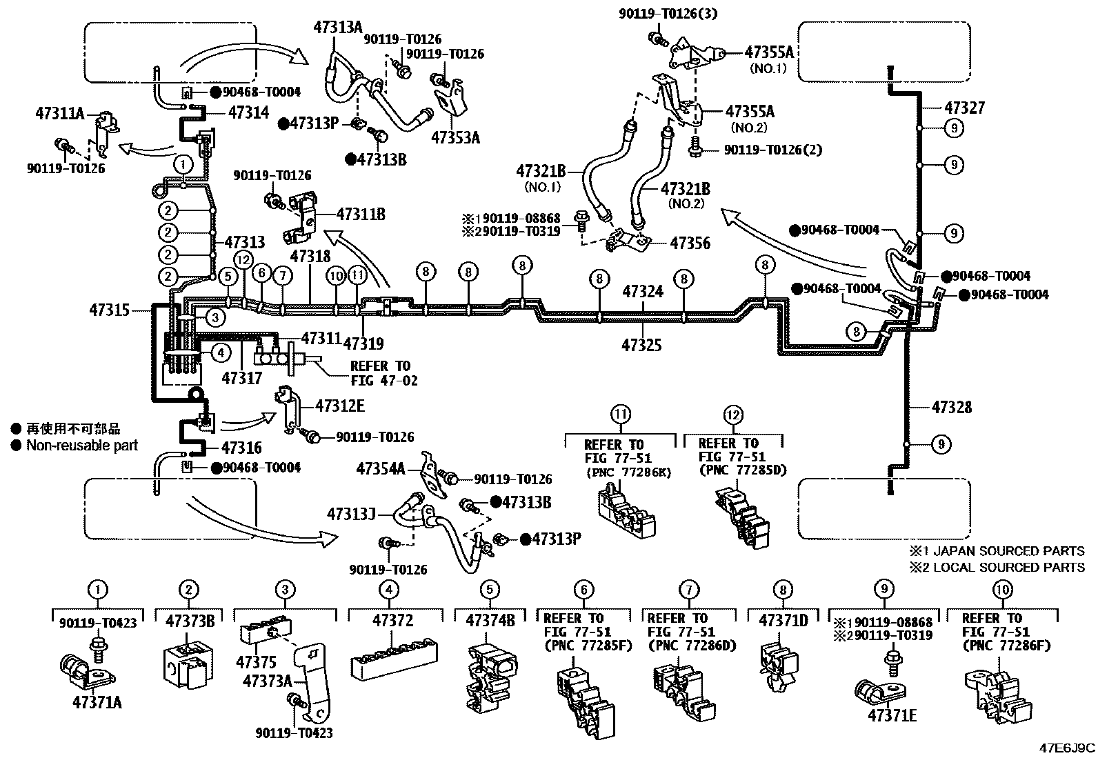 Toyota HILUX 制动配管和卡箍 EPC diagram — 47E6J9C