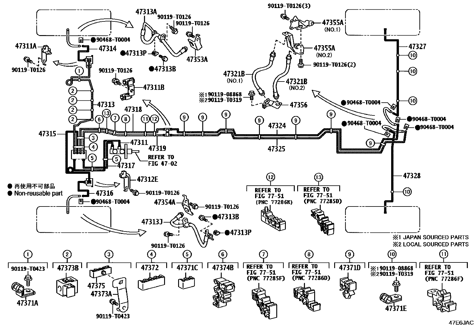 Toyota HILUX 制动配管和卡箍 EPC diagram — 47E6JAC