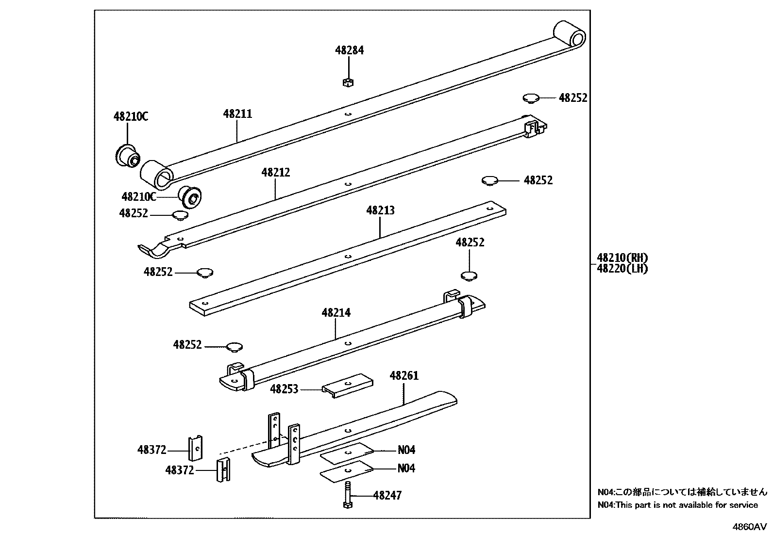 Toyota HILUX Rear Spring & Shock Absorber EPC diagram — 4860AV
