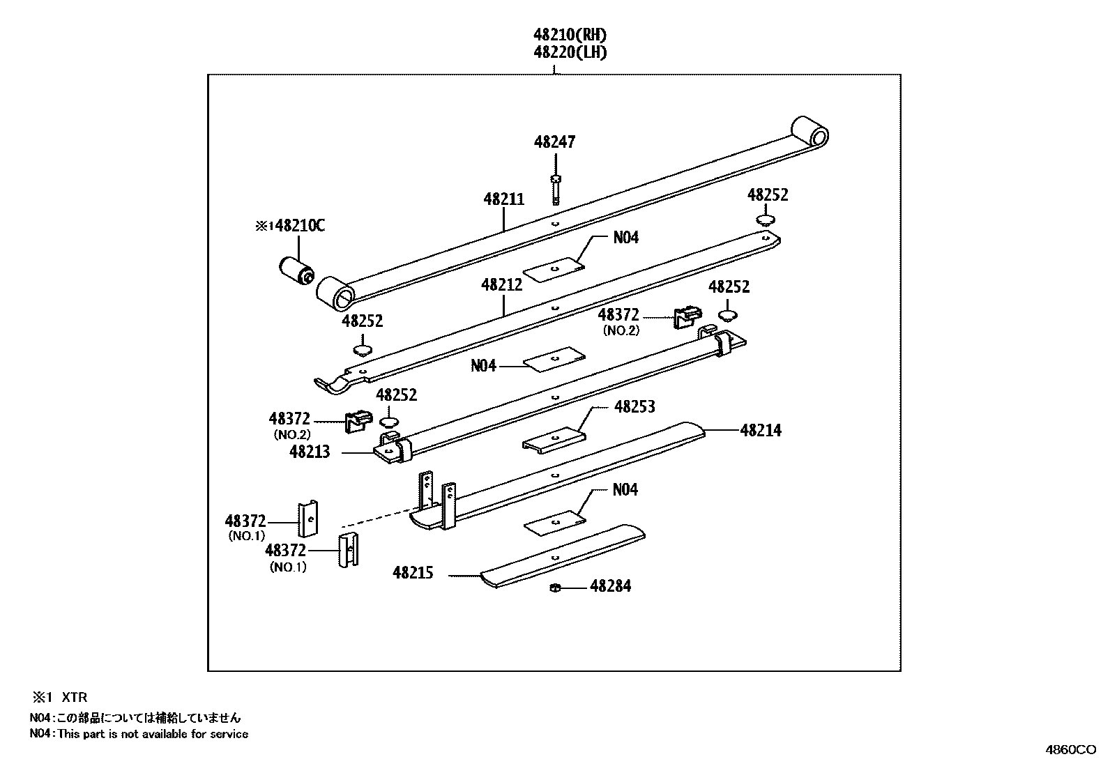 Toyota HILUX Rear Spring & Shock Absorber EPC diagram — 4860CO