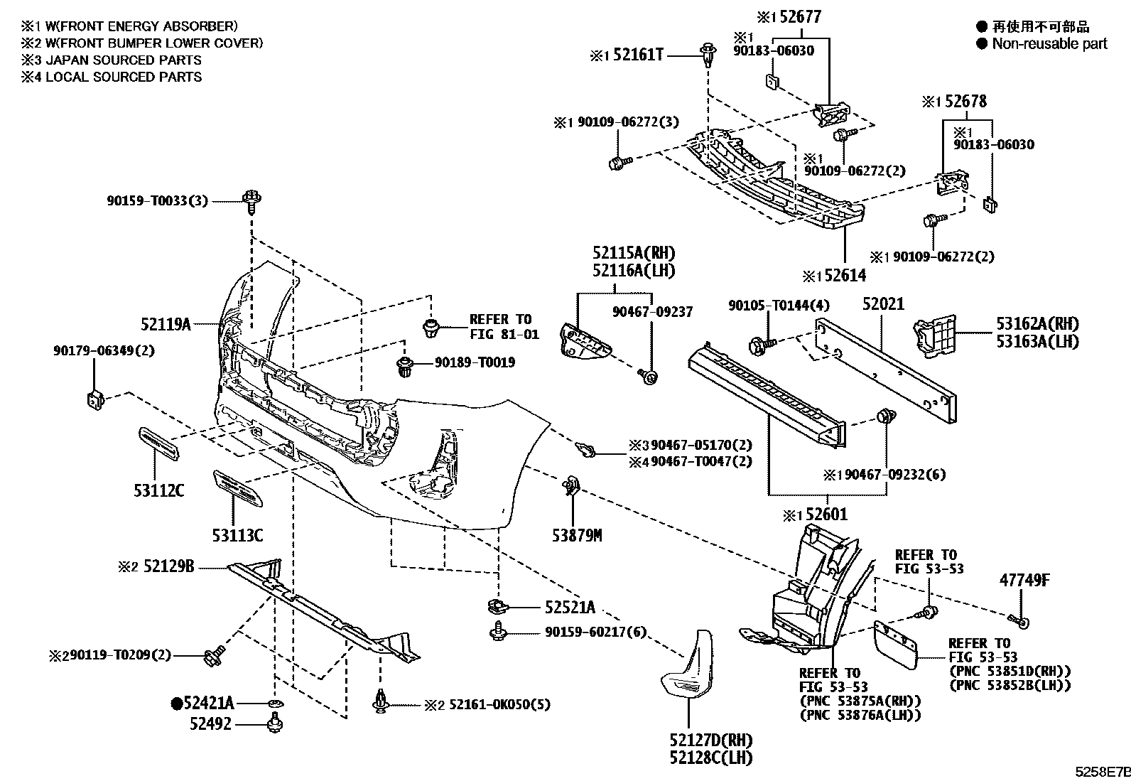 Toyota HILUX 前保险杠及附件 EPC diagram — 5258E7B