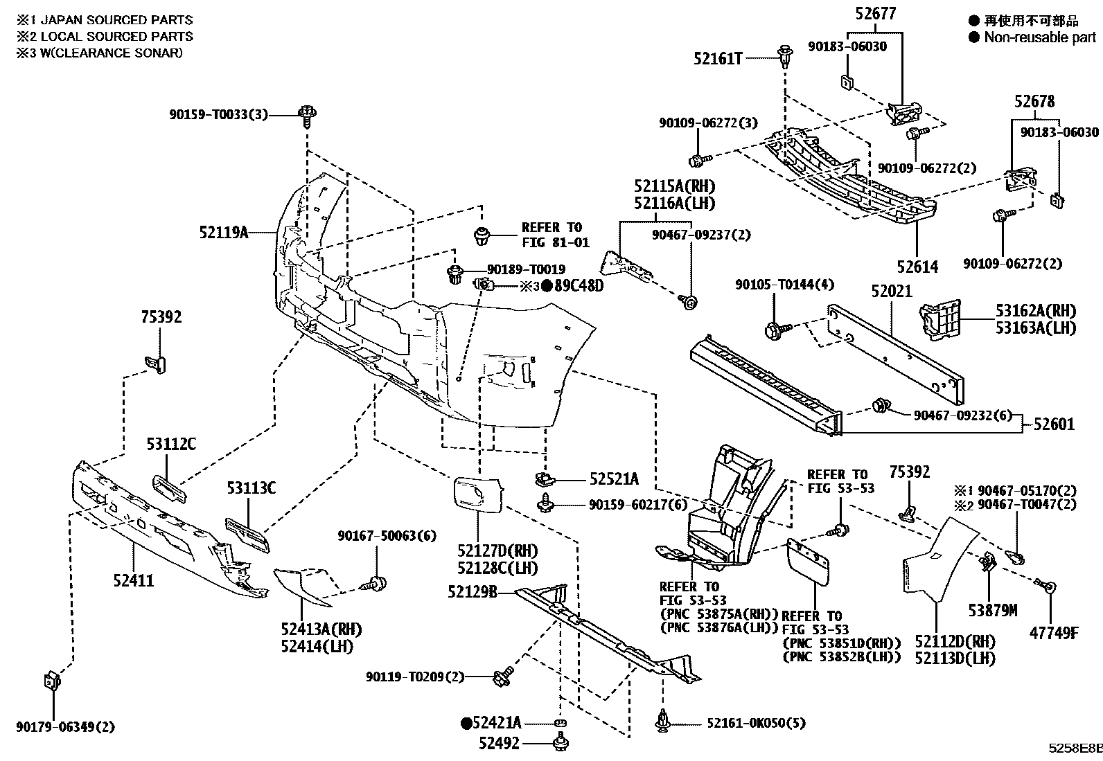 Toyota HILUX 前保险杠及附件 EPC diagram — 5258E8B