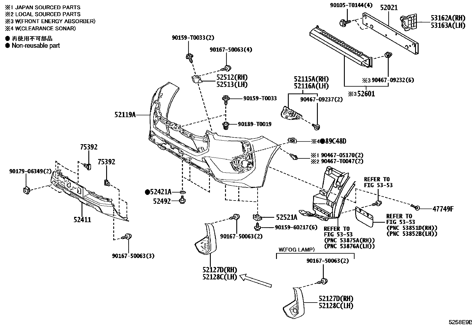 Toyota HILUX 前保险杠及附件 EPC diagram — 5258E9B