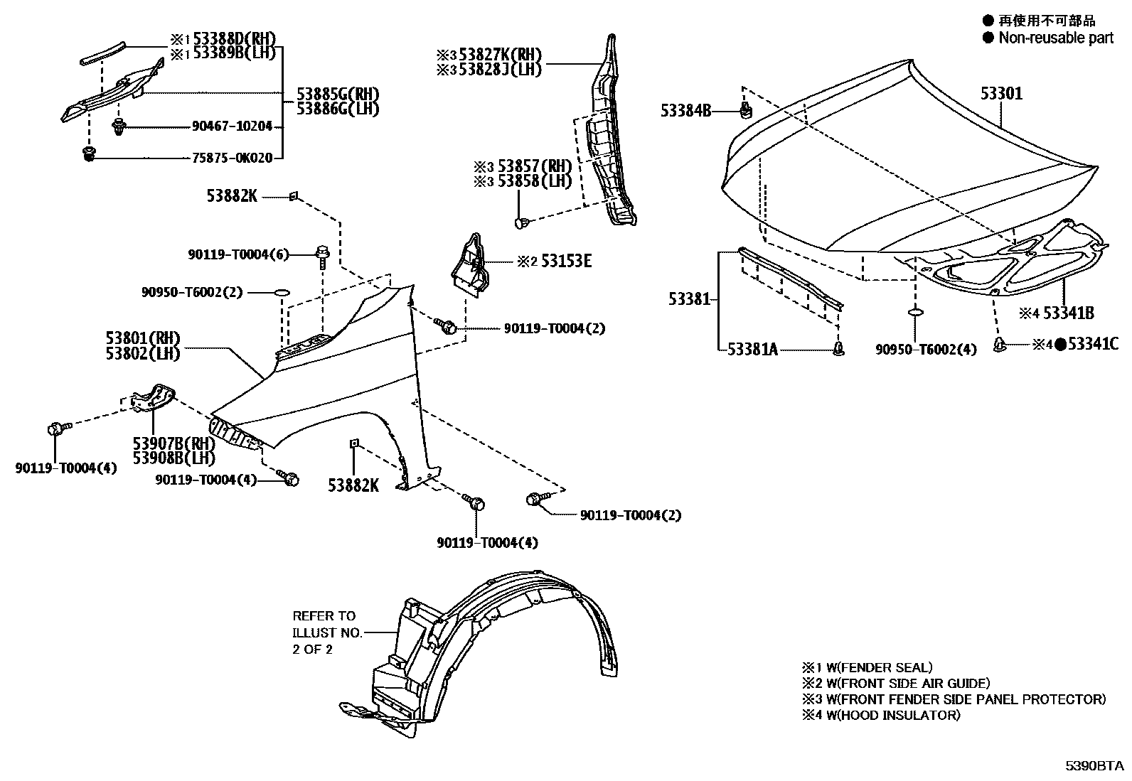 Toyota HILUX 发动机盖和前翼子板 EPC diagram — 5390BTA