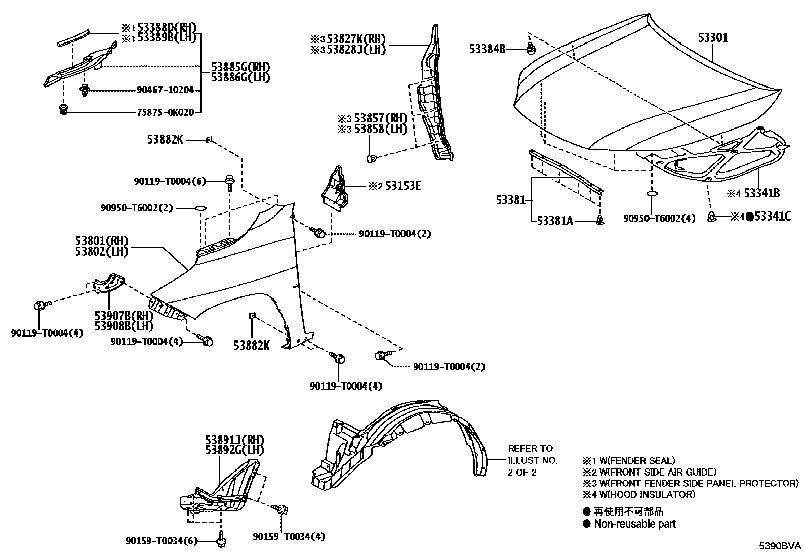 Toyota HILUX 发动机盖和前翼子板 EPC diagram — 5390BVA