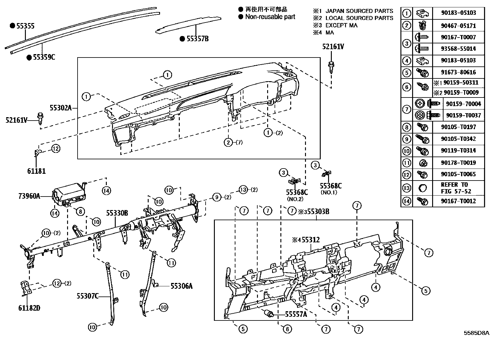 Toyota HILUX 仪表板和手套箱 EPC diagram — 5585D8A
