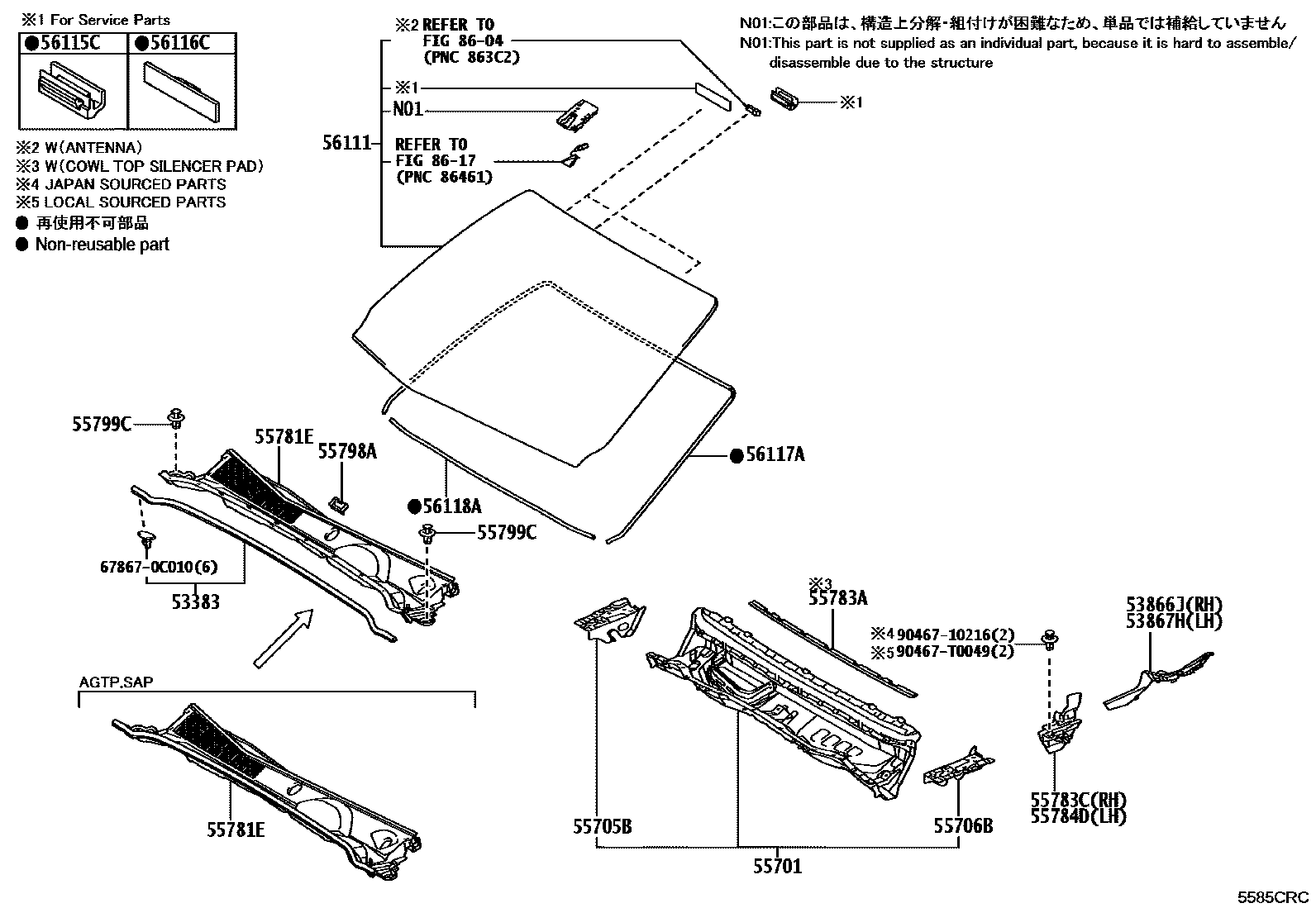 Toyota HILUX 前围板和挡风玻璃 EPC diagram — 5585CRC