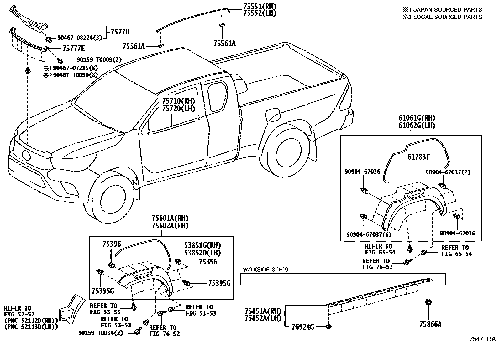 Toyota HILUX 防护条 EPC diagram — 7547ERA
