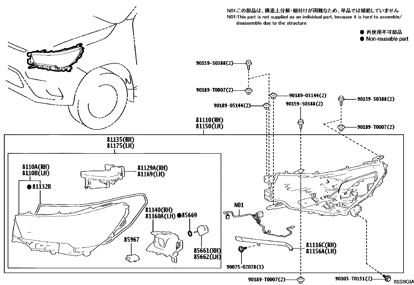Toyota HILUX Headlamp EPC diagram — 81B8GIA