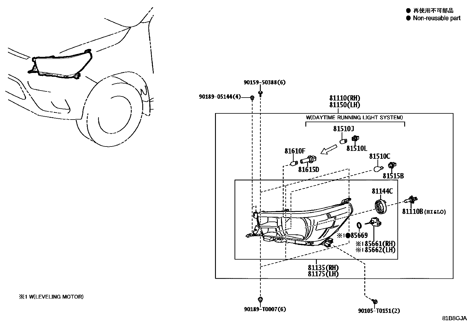 Toyota HILUX Headlamp EPC diagram — 81B8GJA