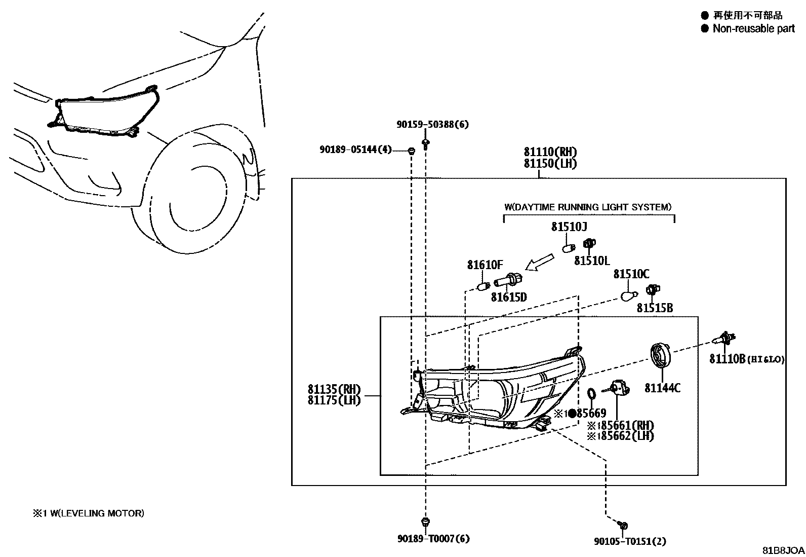 Toyota HILUX Headlamp EPC diagram — 81B8JOA
