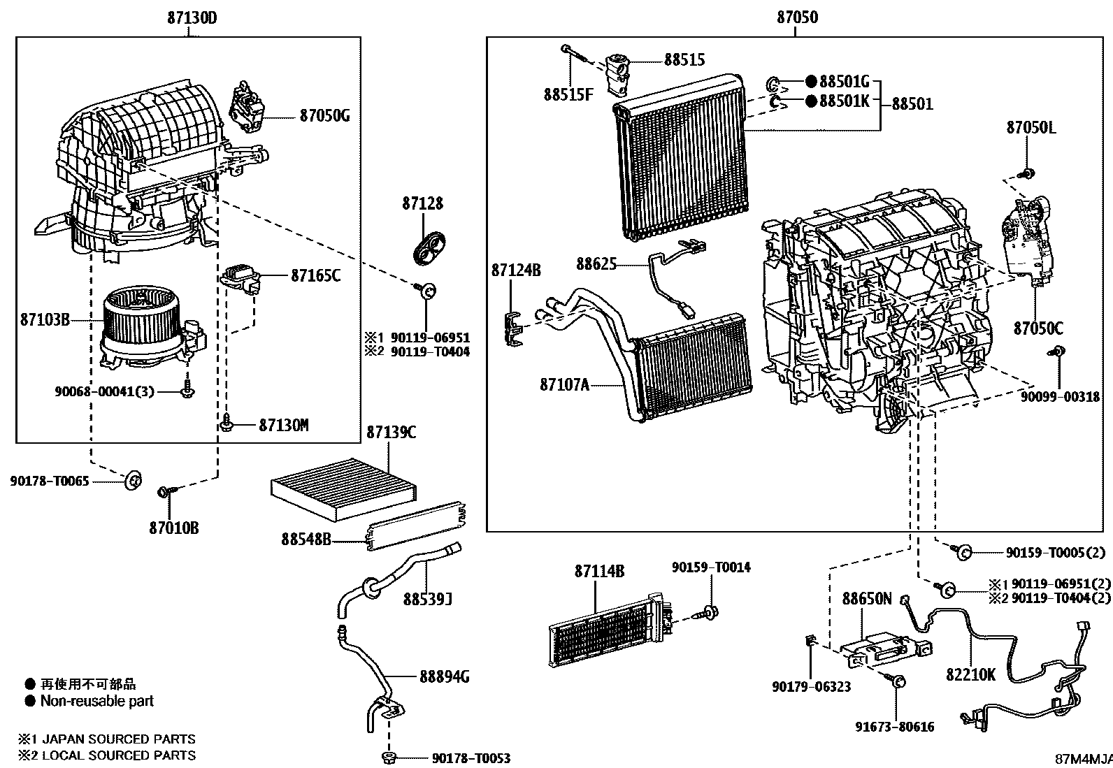 Toyota HILUX 暖风和空调系统 - 冷却器组件 EPC diagram — 87M4MJA