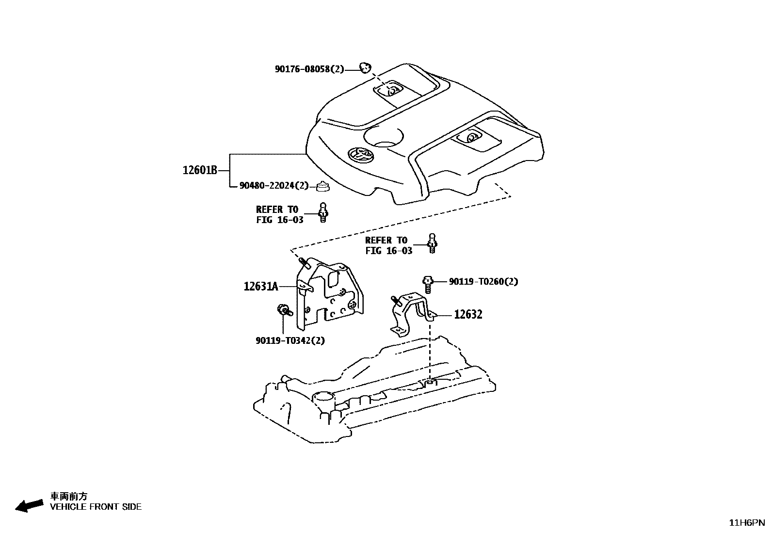 Toyota HILUX Cylinder Head EPC diagram — 11H6PN