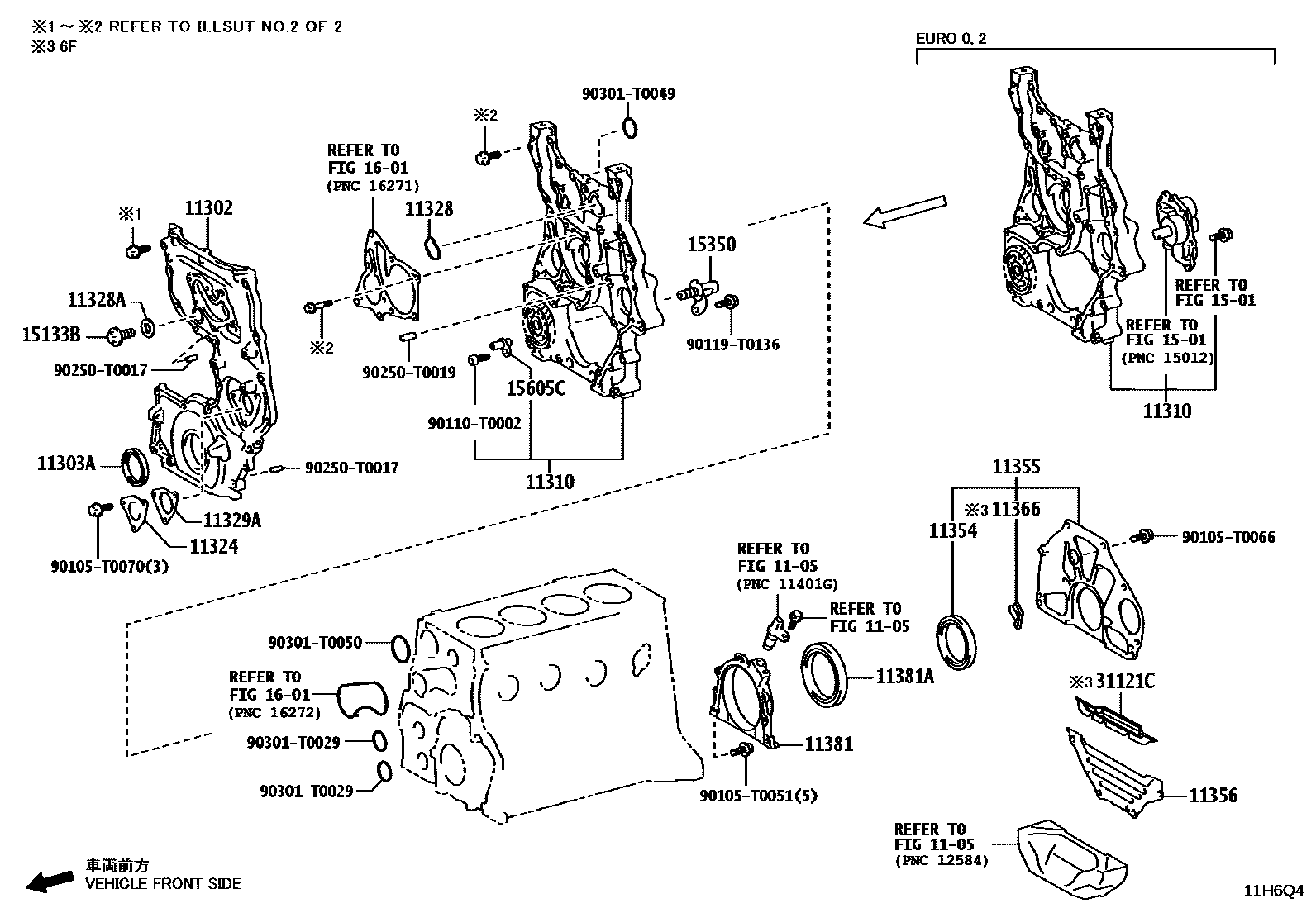 Toyota HILUX Timing Gear Cover & Rear End Plate EPC diagram — 11H6Q4