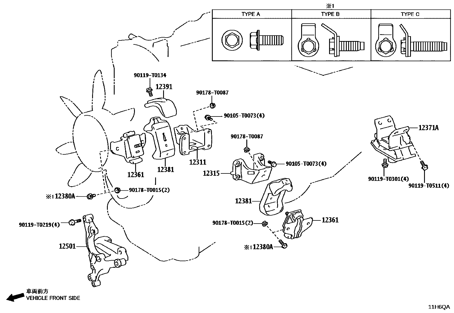 Toyota HILUX Engine Mounting EPC diagram — 11H6QA