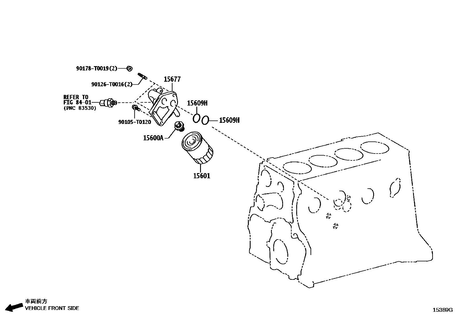 Toyota HILUX Oil Filter EPC diagram — 15389G