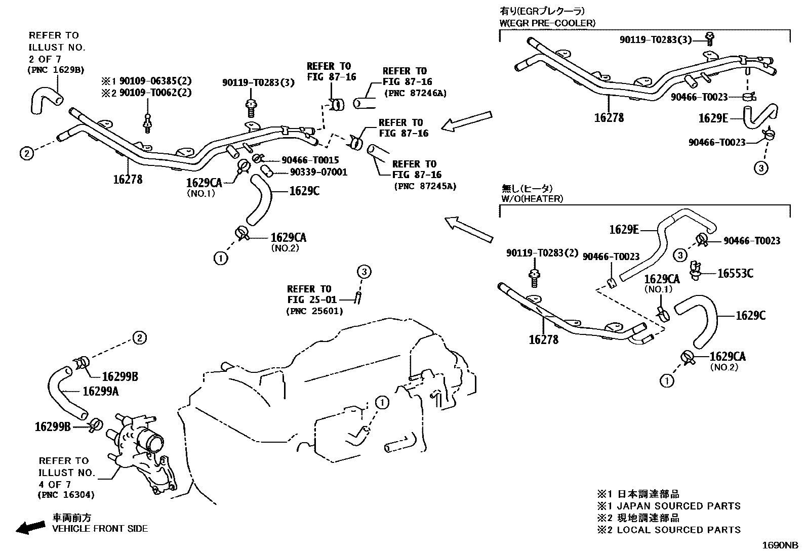 Toyota HILUX RADIATOR & WATER OUTLET EPC diagram — 1690NB