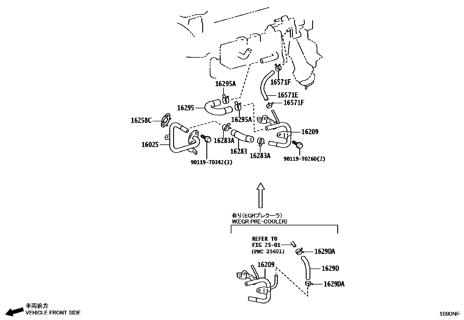 Toyota HILUX RADIATOR & WATER OUTLET EPC diagram — 1690NF