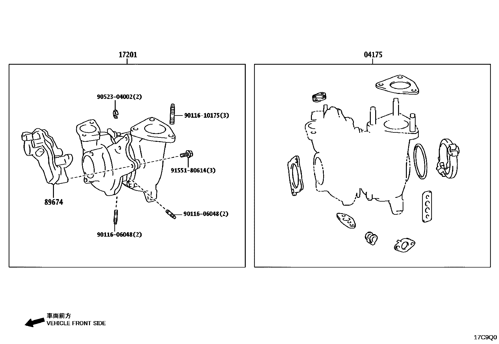 Toyota HILUX Manifold EPC diagram — 17C9Q0