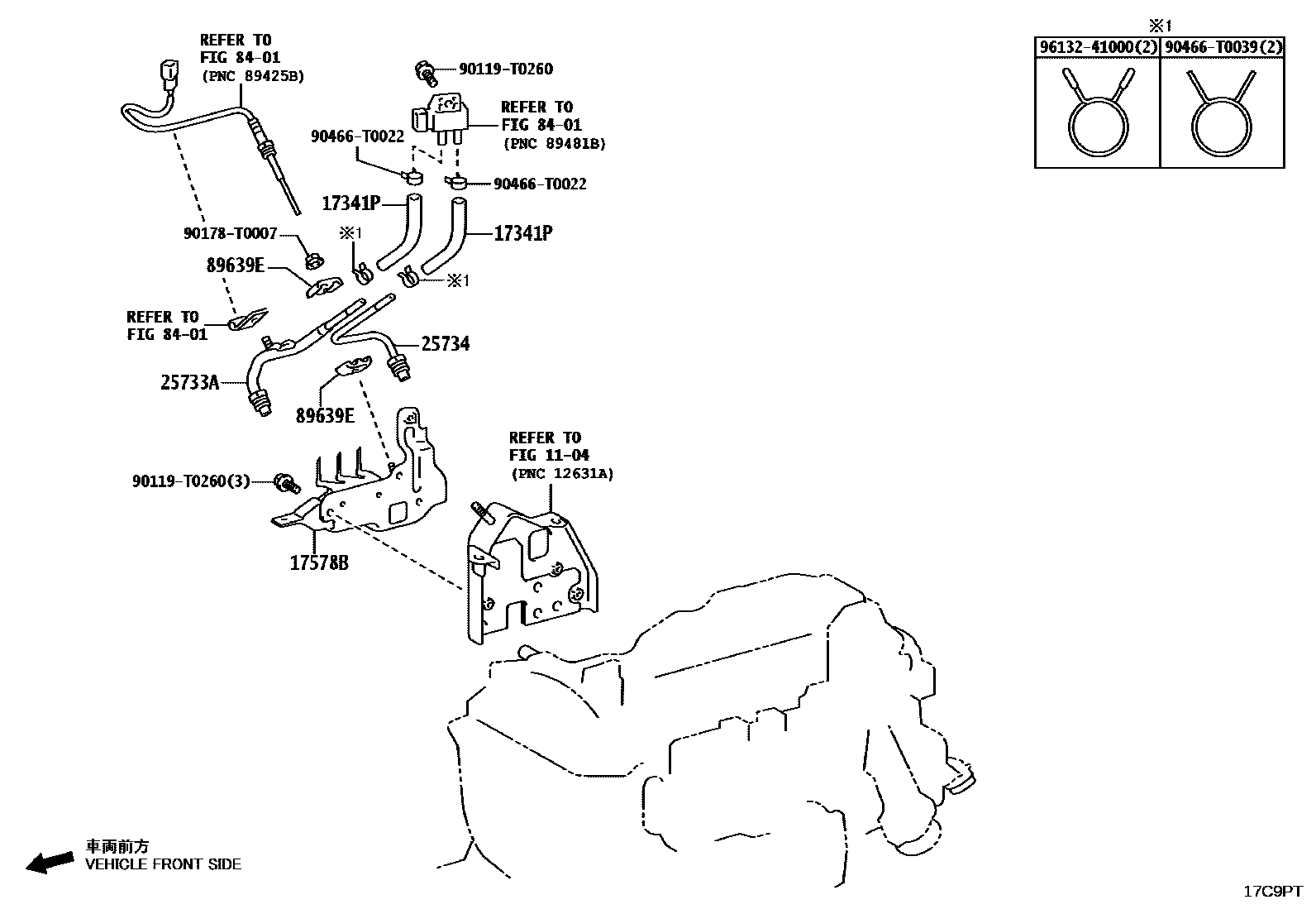 Toyota HILUX vacuum tube EPC diagram — 17C9PT