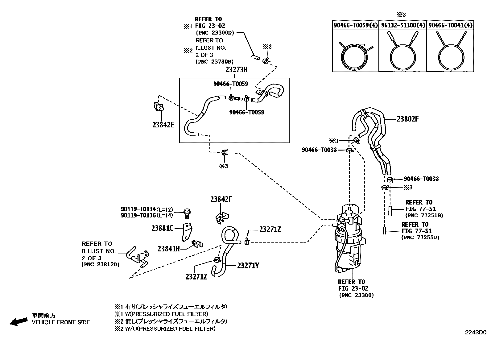 Toyota HILUX 喷油泵总成 EPC diagram — 2243D0