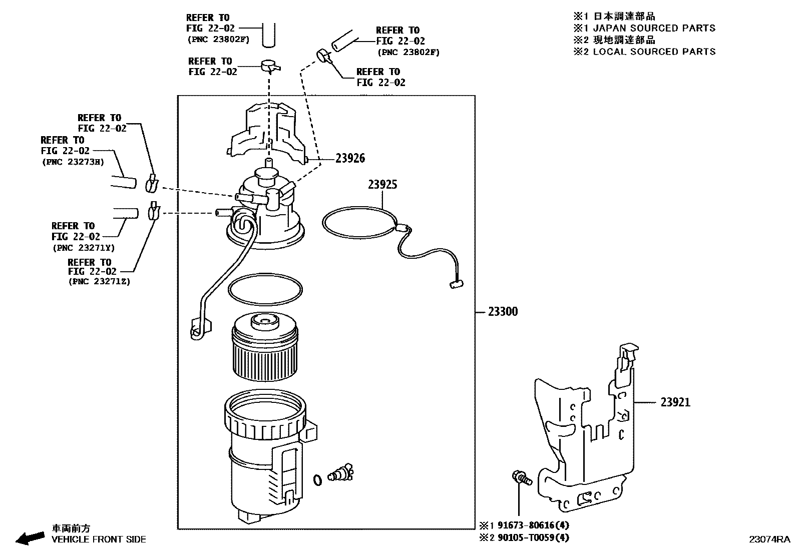 Toyota HILUX fuel filter EPC diagram — 23074RA