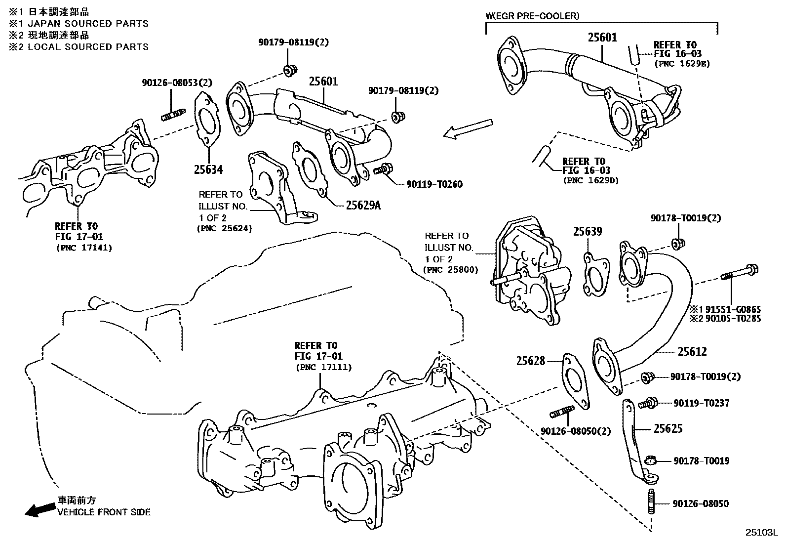 Toyota HILUX 废气再循环系统 EPC diagram — 25103L