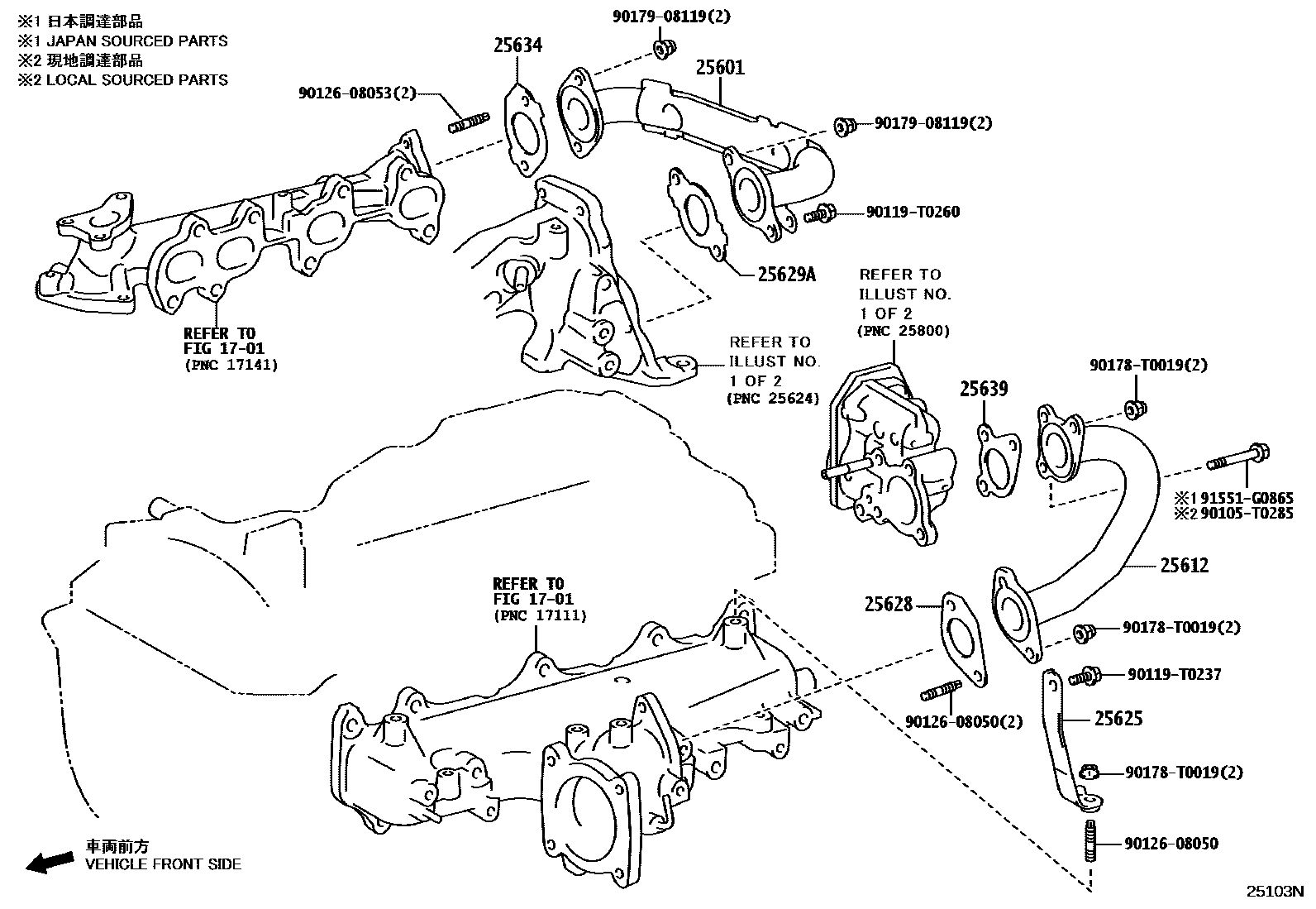 Toyota HILUX 废气再循环系统 EPC diagram — 25103N