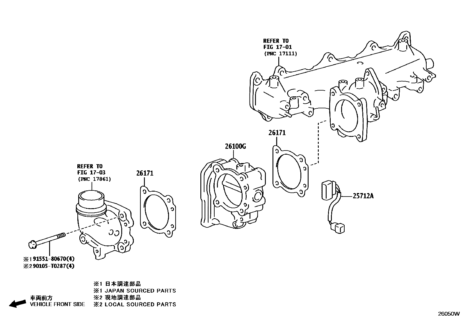 Toyota HILUX 文氏管 EPC diagram — 26050W