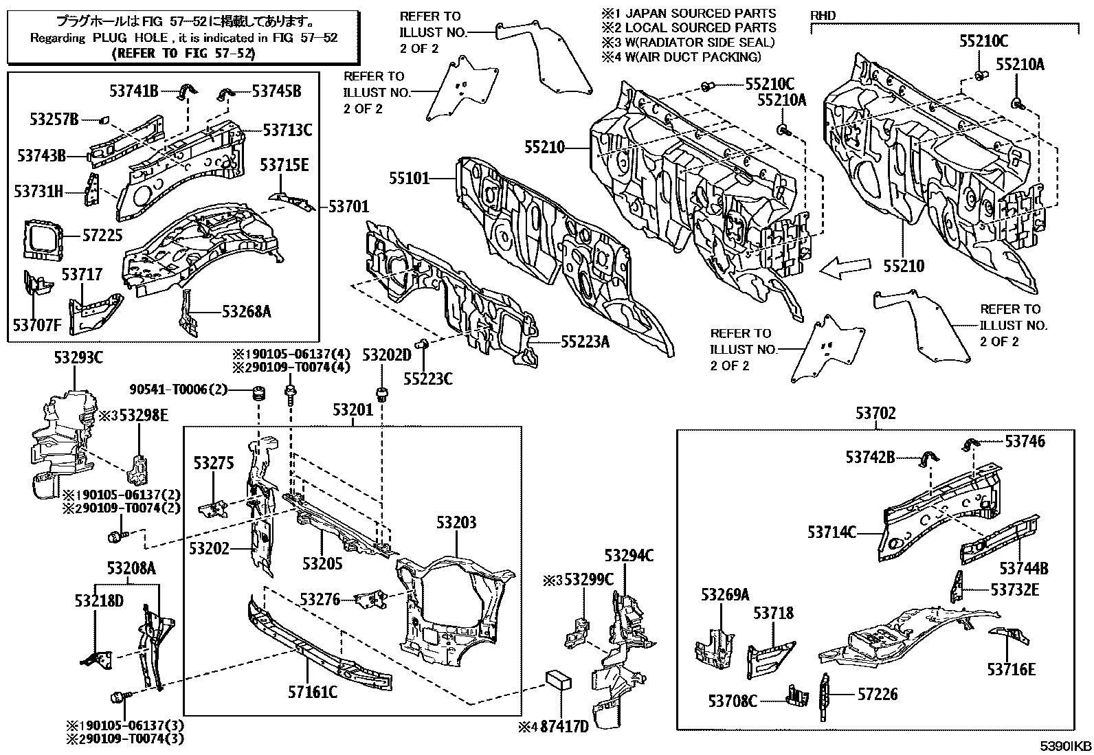 Toyota HILUX 前翼子板挡泥板和前围板 EPC diagram — 5390IKB