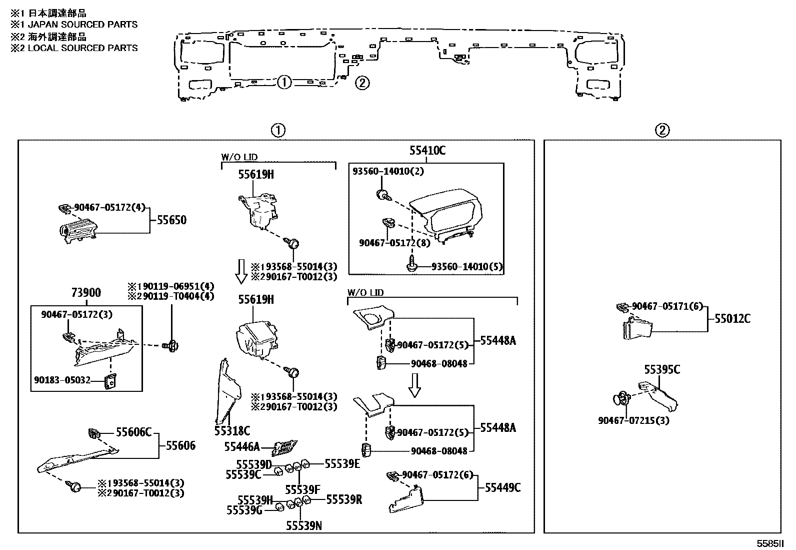 Toyota HILUX 仪表板和手套箱 EPC diagram — 5585II