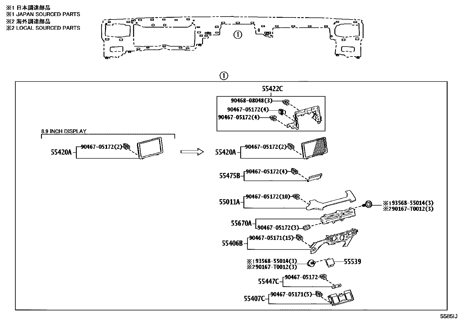 Toyota HILUX 仪表板和手套箱 EPC diagram — 5585IJ
