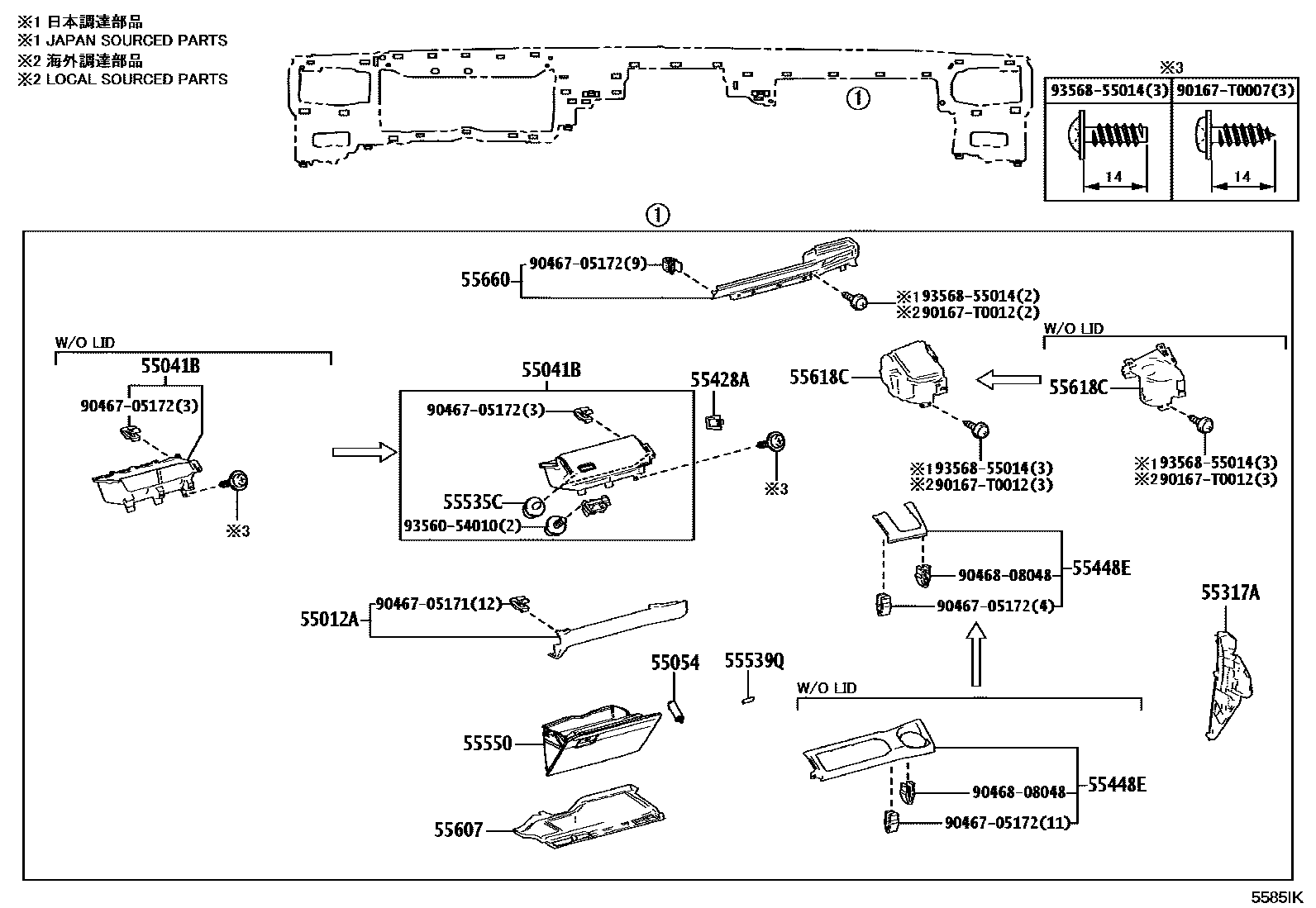 Toyota HILUX 仪表板和手套箱 EPC diagram — 5585IK
