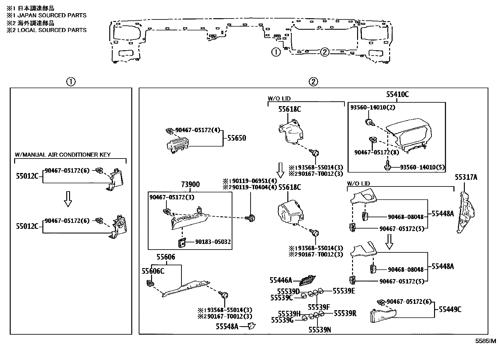 Toyota HILUX 仪表板和手套箱 EPC diagram — 5585IM