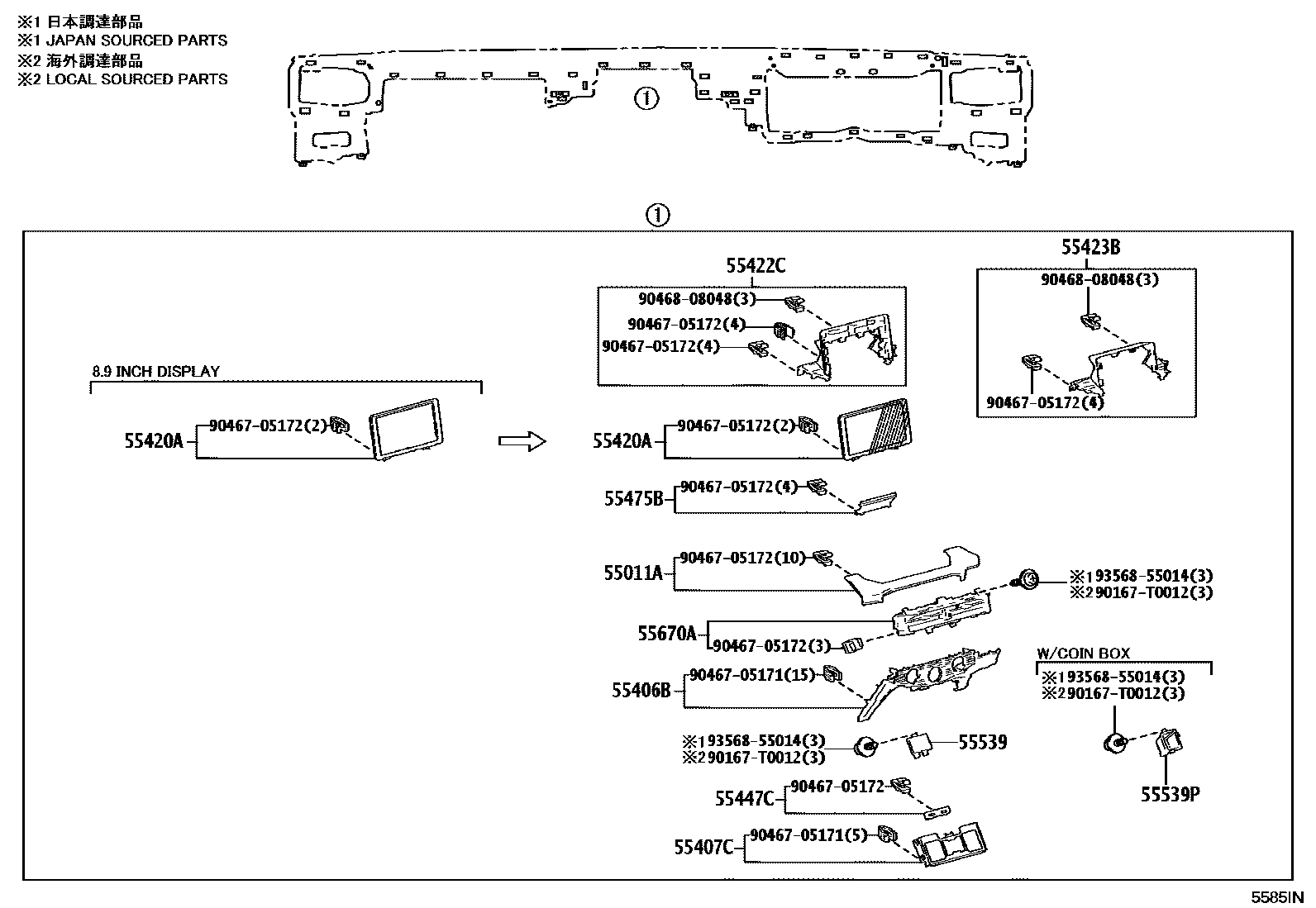 Toyota HILUX 仪表板和手套箱 EPC diagram — 5585IN