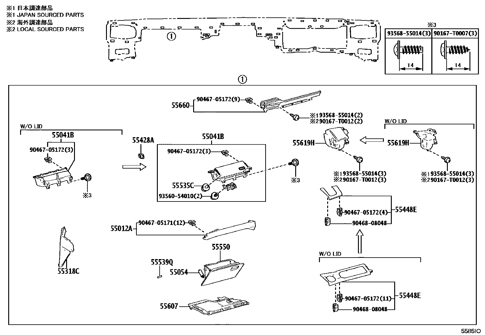 Toyota HILUX 仪表板和手套箱 EPC diagram — 5585IO