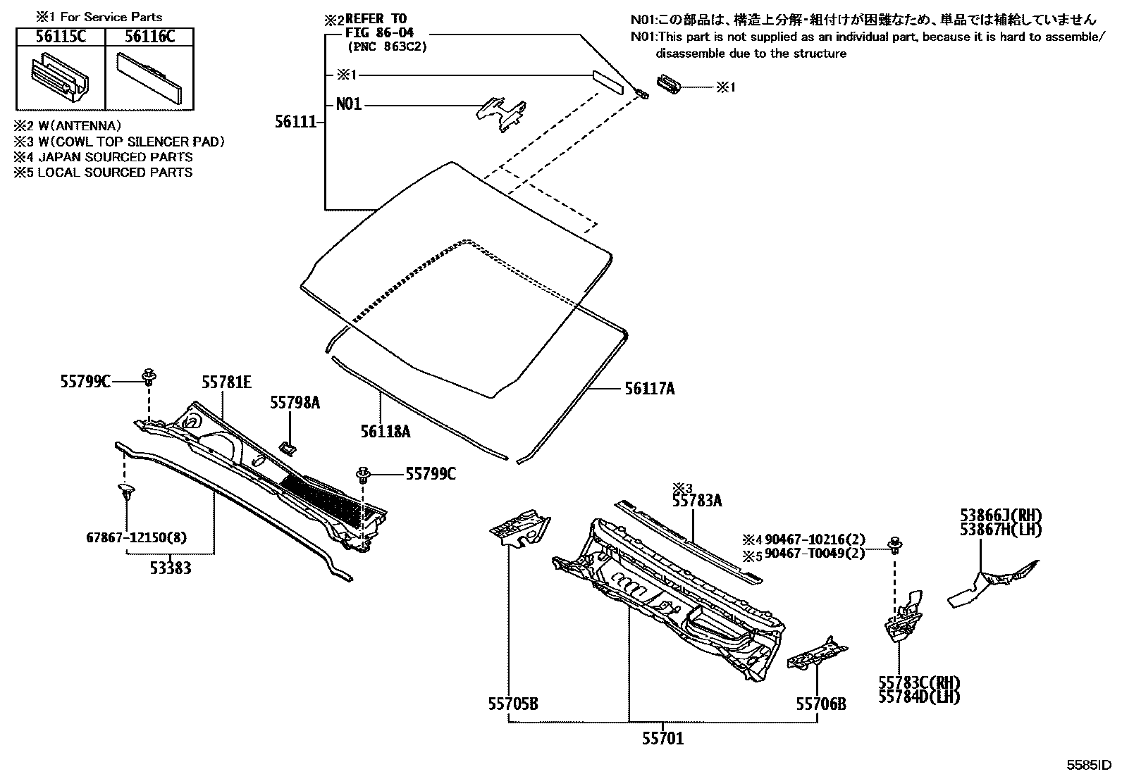Toyota HILUX 前围板和挡风玻璃 EPC diagram — 5585ID