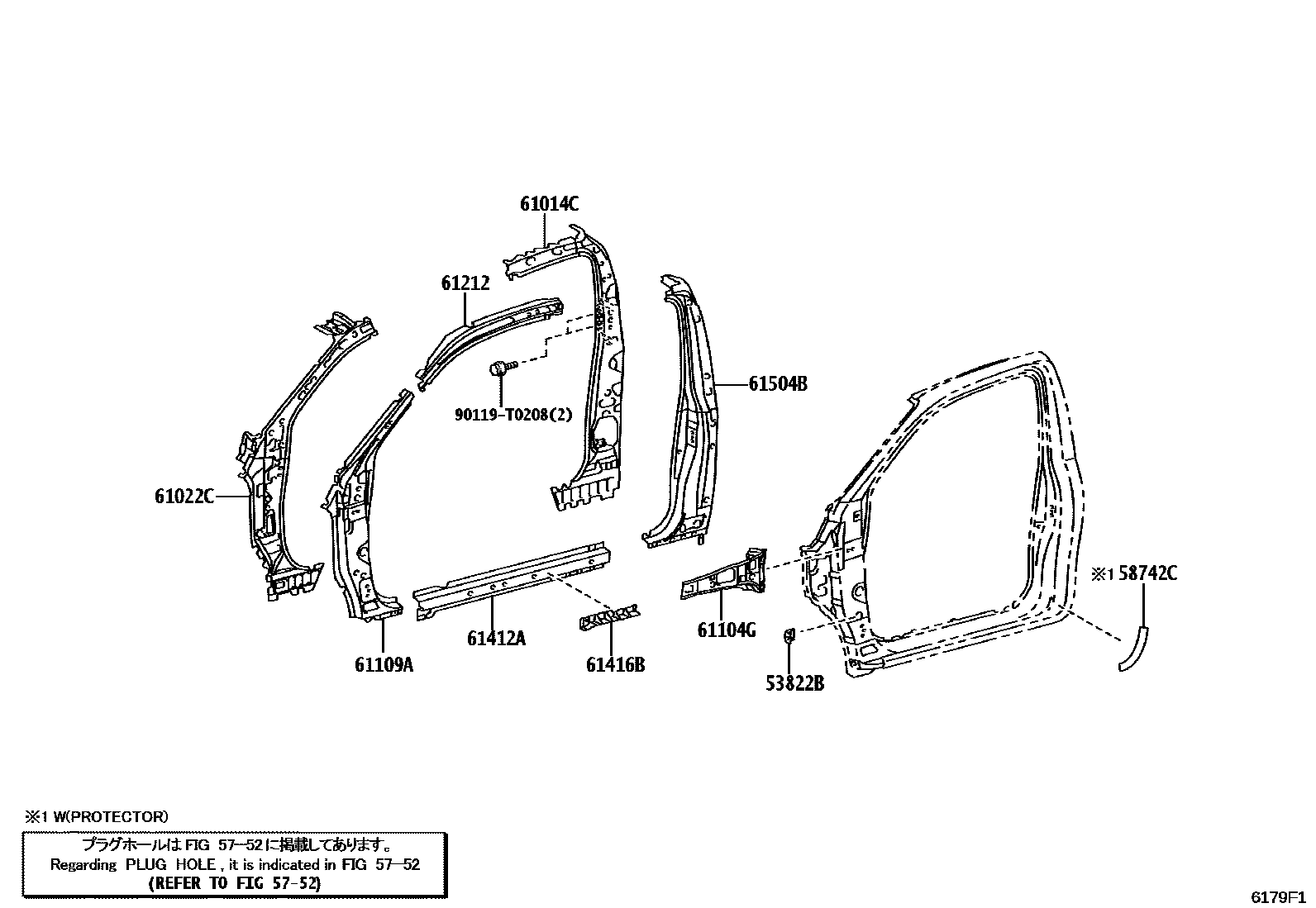 Toyota HILUX 侧梁 EPC diagram — 6179F1