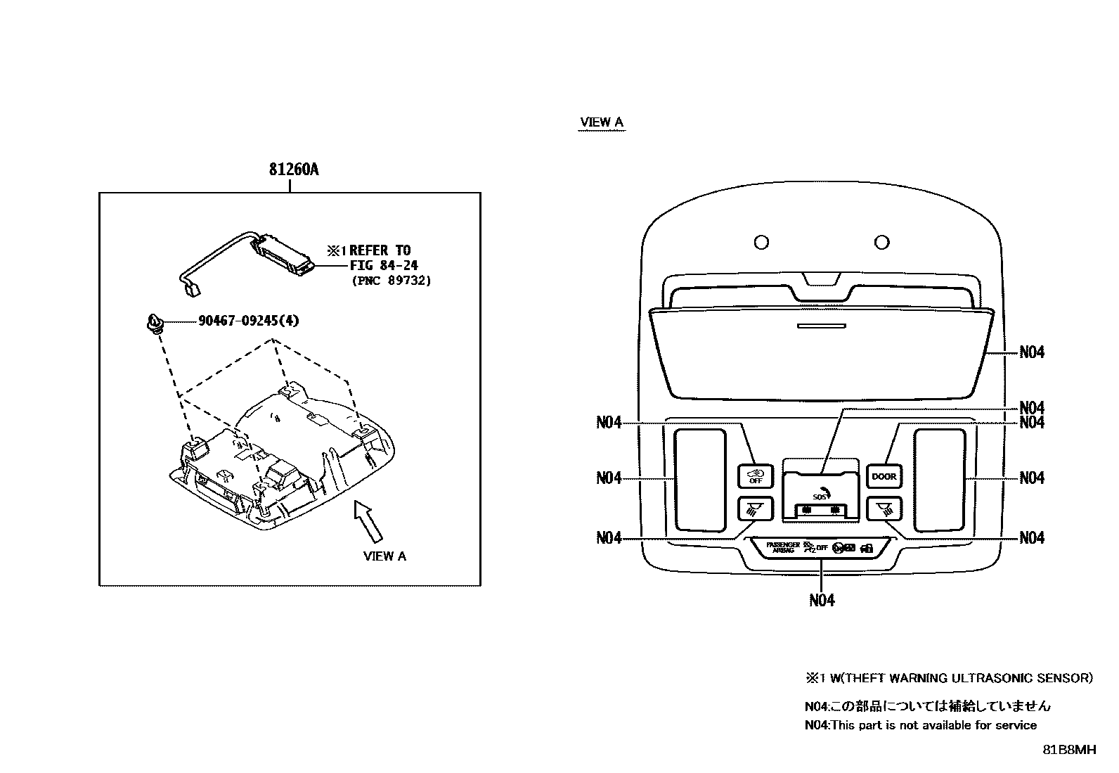 Toyota HILUX 车内灯 EPC diagram — 81B8MH