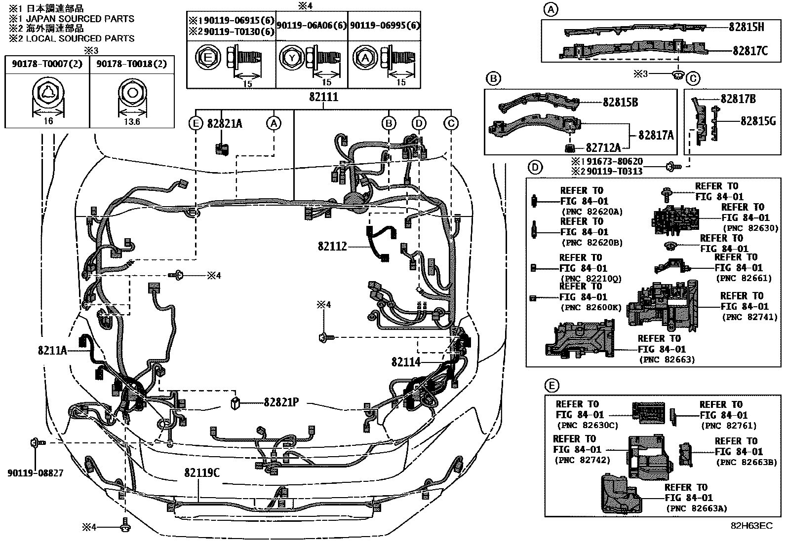 Toyota HILUX 线束和卡夹 EPC diagram — 82H63EC