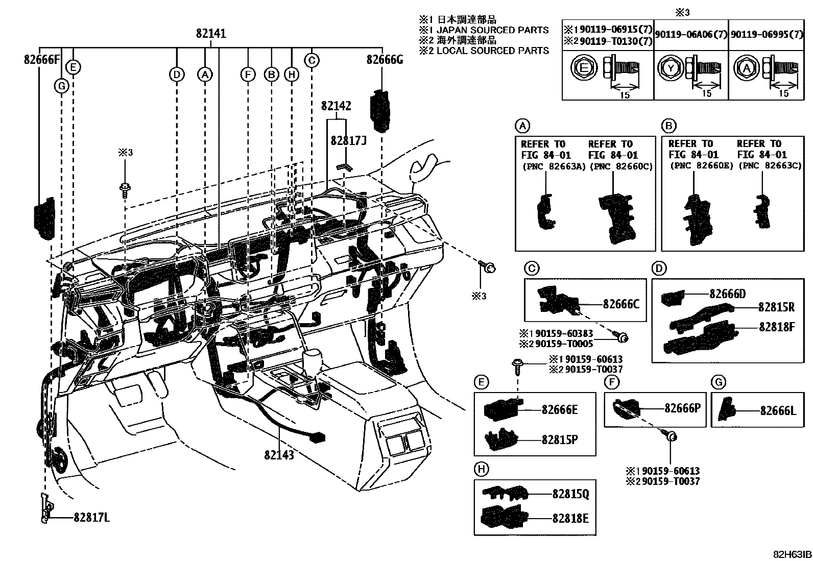 Toyota HILUX 线束和卡夹 EPC diagram — 82H63IB