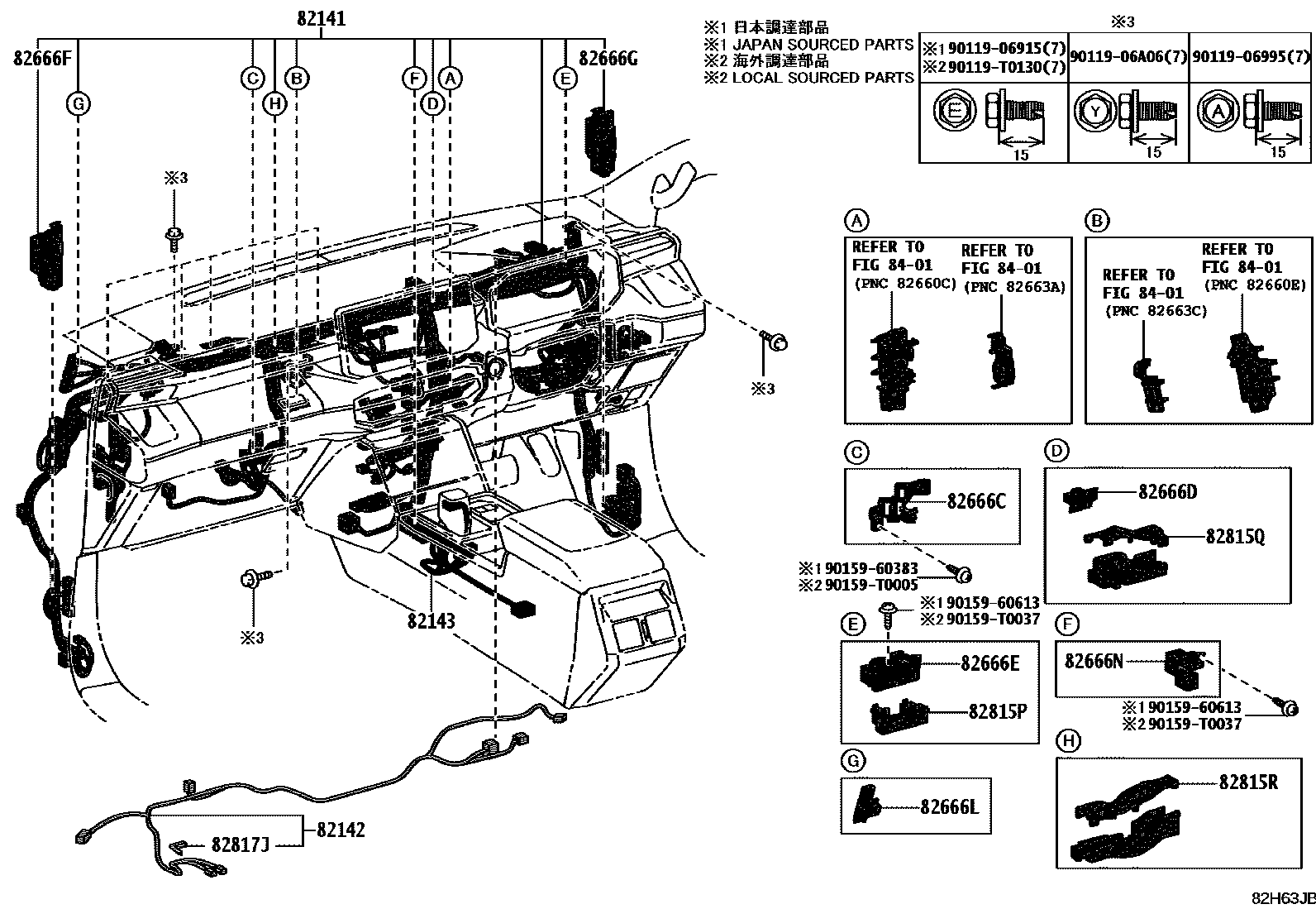 Toyota HILUX 线束和卡夹 EPC diagram — 82H63JB