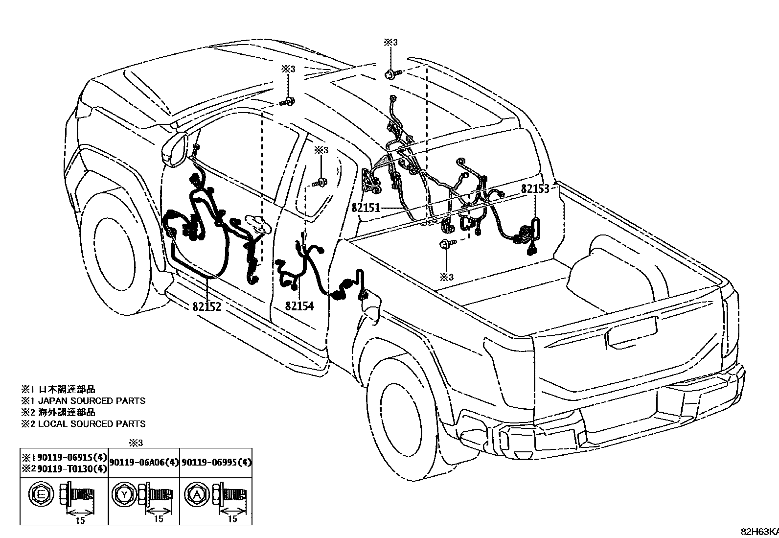 Toyota HILUX 线束和卡夹 EPC diagram — 82H63KA