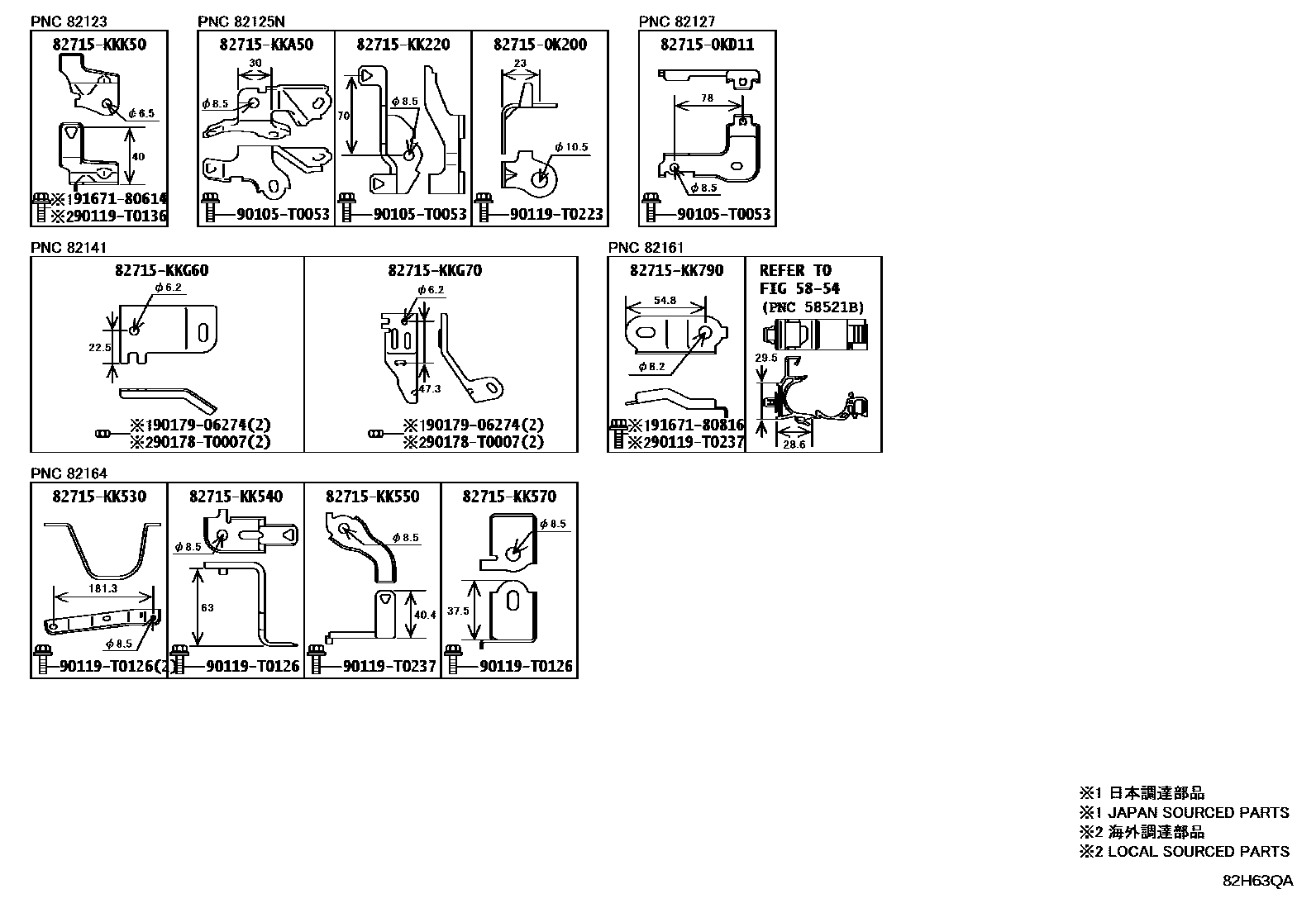 Toyota HILUX 线束和卡夹 EPC diagram — 82H63QA