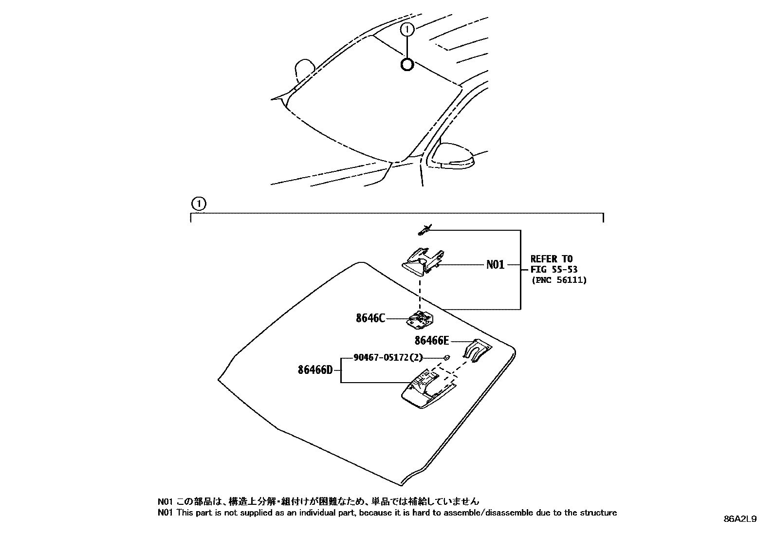 Toyota HILUX 预碰撞安全系统 EPC diagram — 86A2L9